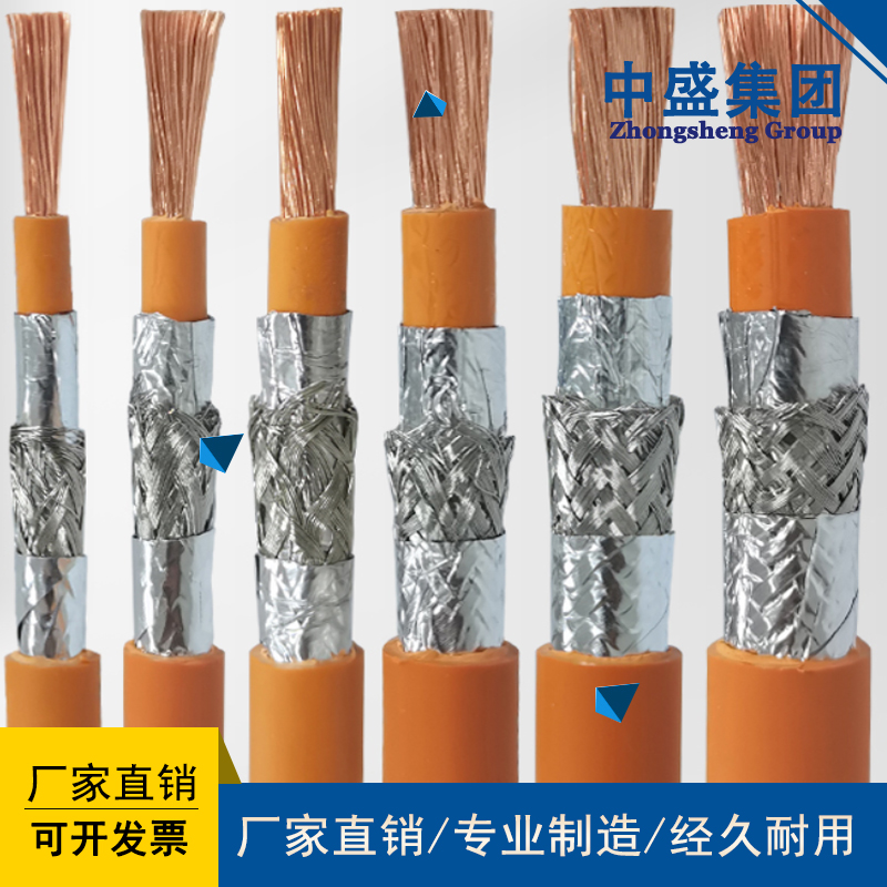 安徽天长市中盛高柔性耐弯曲拖链电缆 TRVVP 4*1.0