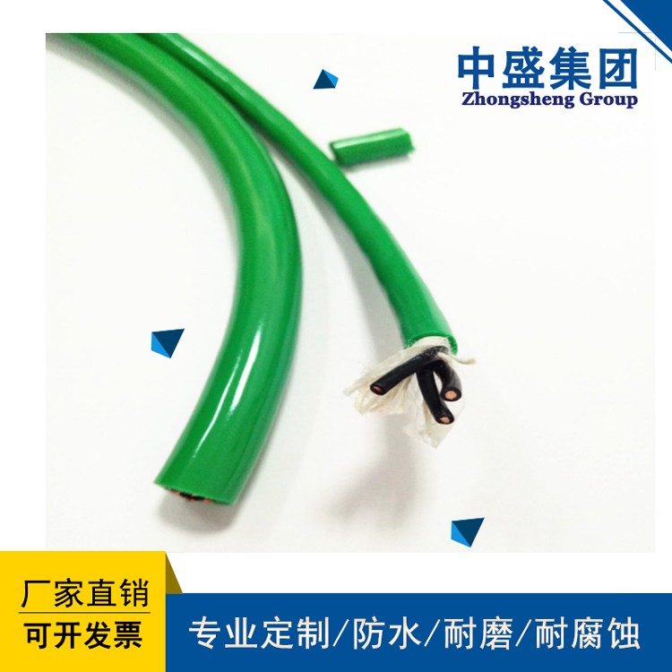 中盛电缆高柔性拖链电缆移动安装屏蔽电缆TRVV12*1.5