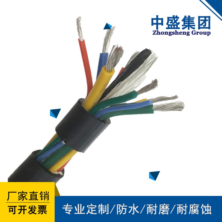 安徽天长市中盛阻燃控制软电缆ZA-KVVRP 3*1.5