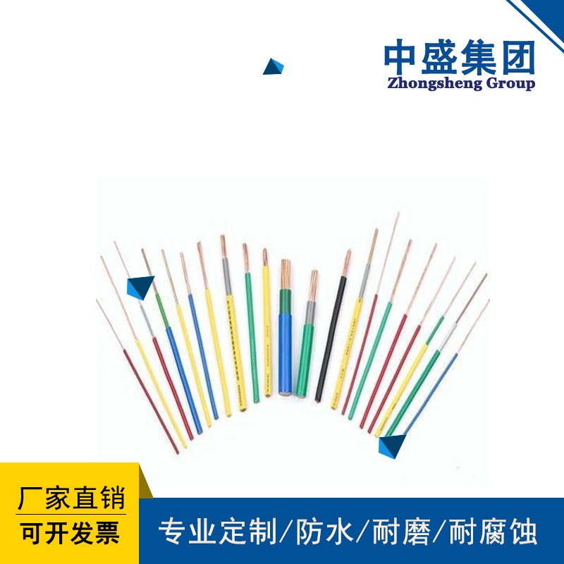 安徽天长市高温补偿电缆KCA-HS-FGP1-FFPR 1*2*2.5