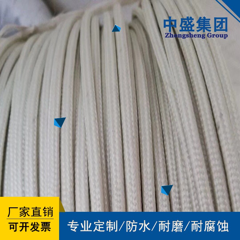 安徽天长市高温补偿电缆SCHF4RP 2*1.0