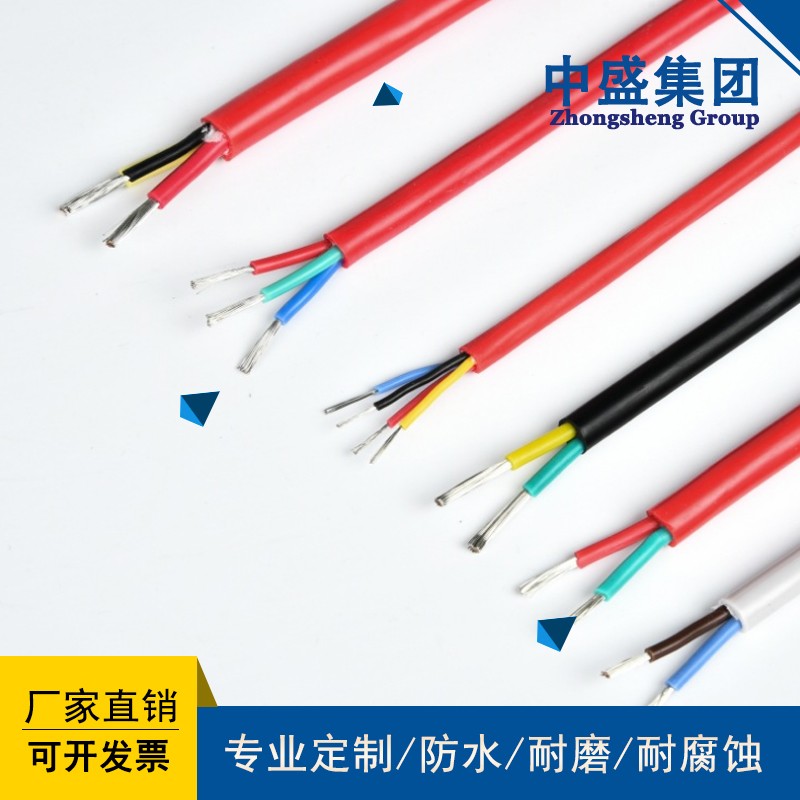 中盛高温硅橡胶补偿电缆ZR-KX-HA-FPGP 10*2*1.5