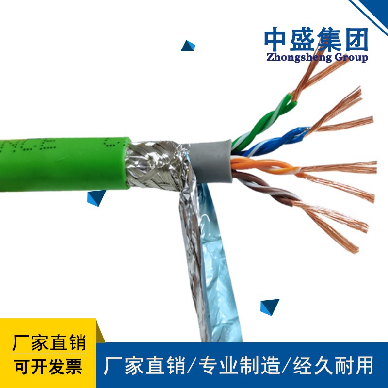 安徽天长中盛耐油耐磨丁腈软电缆 YVFRP 3*25+1