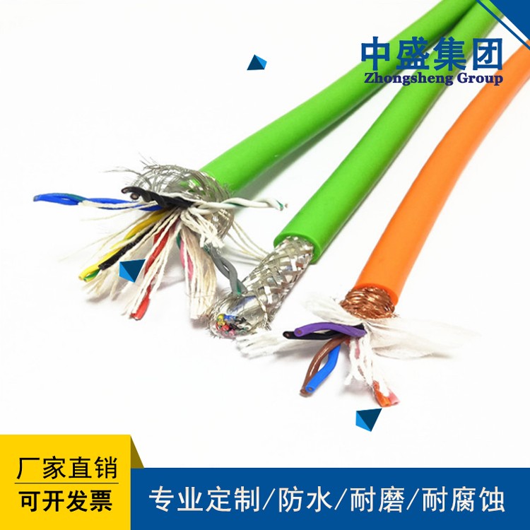 中盛耐油耐磨耐寒柔性电缆YVFR 3*50+1