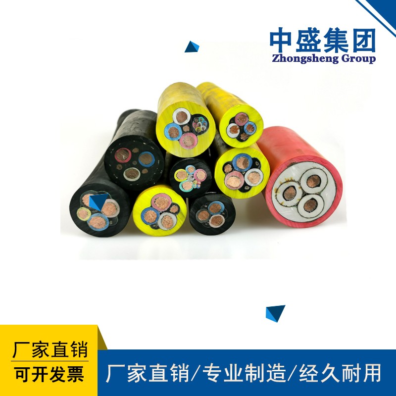 中盛高密度防水电缆潜水泵专用电缆JHS 1*70