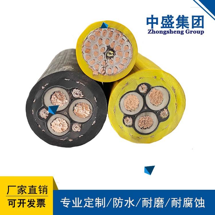 安徽天长市防水橡胶套电缆YHS 4*4