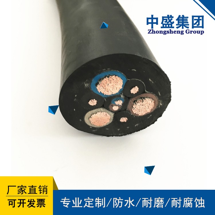 中盛高密度防水电缆潜水泵专用电缆JHS 20*1.5