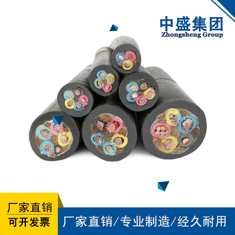 安徽天长中盛防鼠防蚁电缆ZRFSY-YJV 4*25+1*16