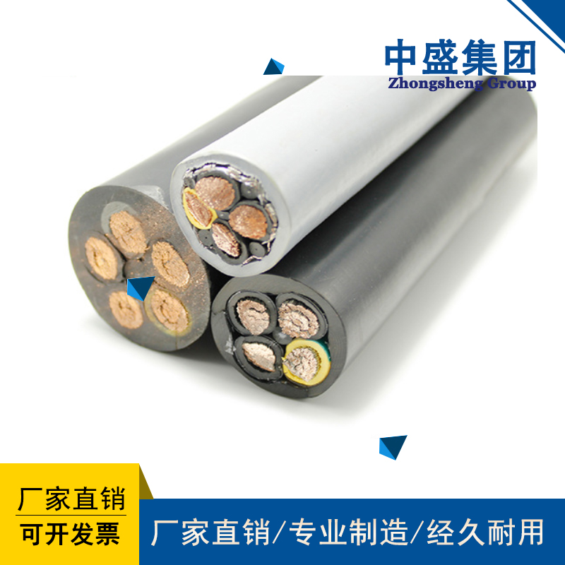 安徽天长中盛防鼠防蚁电缆ZRFSY-YJV 4*35+1*16