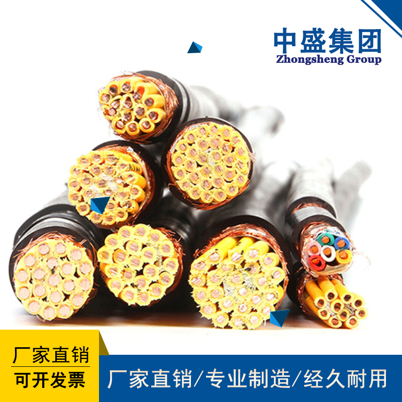 安徽天长中盛电缆防鼠防蚁电缆ZRFSY-YJV22 4*240+1*120