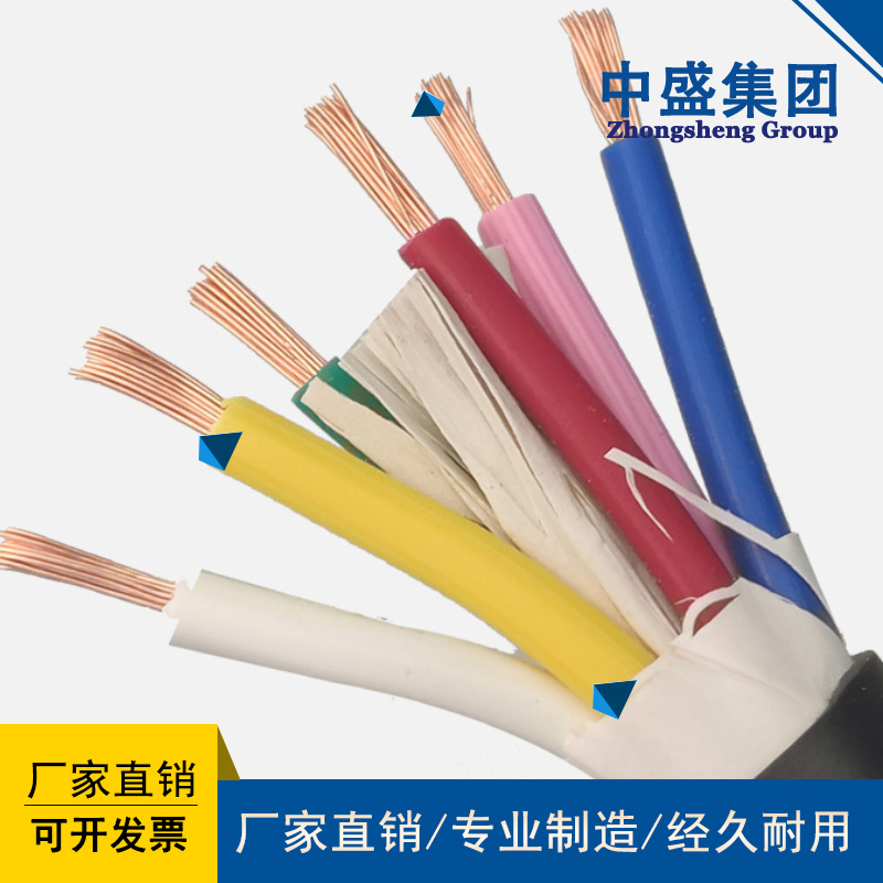 中盛防鼠蚁低烟无卤阻燃钢丝铠装电缆WDZR-FSYYJV32 3*10