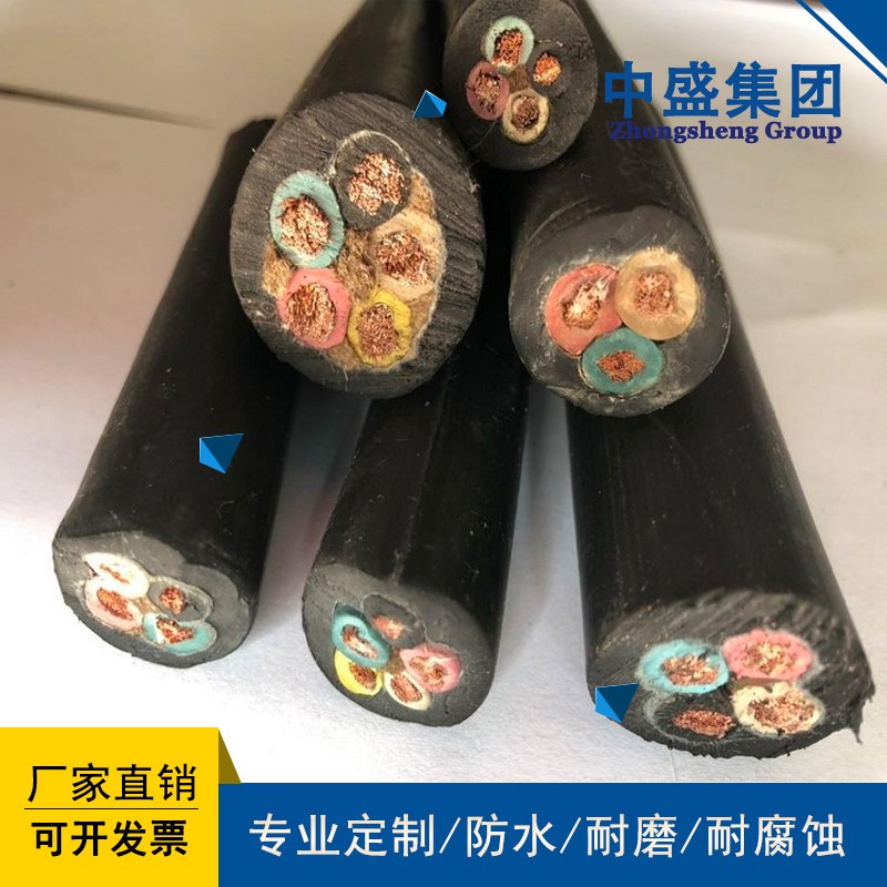 中盛电缆防鼠防蚁电缆FSY11-ZR-YJV 4*120+1*70