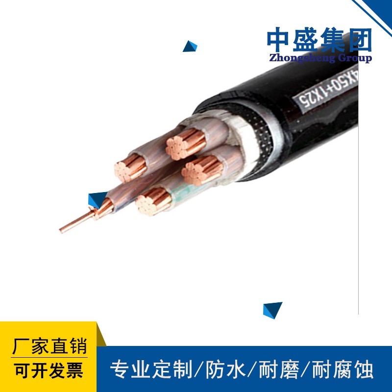 防鼠蚁低烟无卤铠装计算机电缆DWFYSZR-DJYP2YP2-33 2*3*1.0