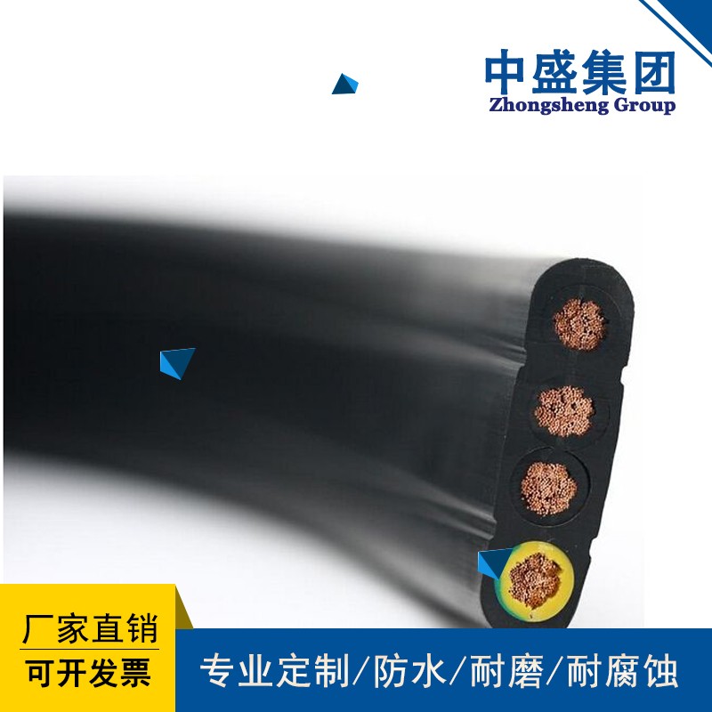 中盛高密度防水橡胶扁电缆 潜水电机用防水橡套扁电缆 JHSB 4*4