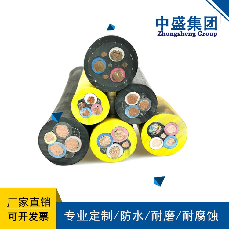 安徽天长市防水橡胶套电缆YHS 2*4