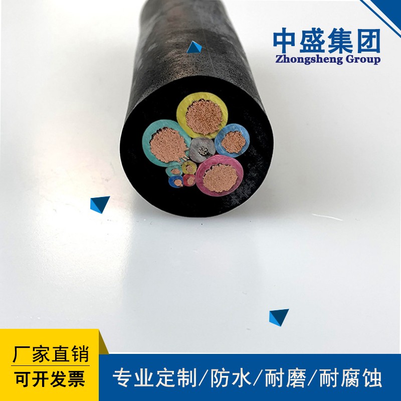 中盛高密度防水电缆潜水泵专用电缆JHS 3*4+1