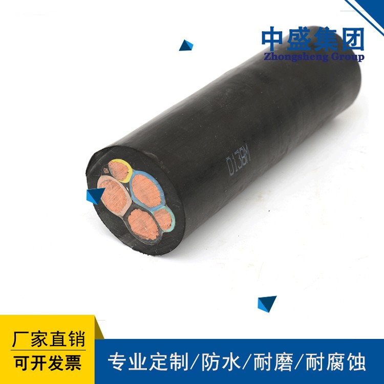 中盛高密度防水电缆潜水泵专用电缆JHS 3*25