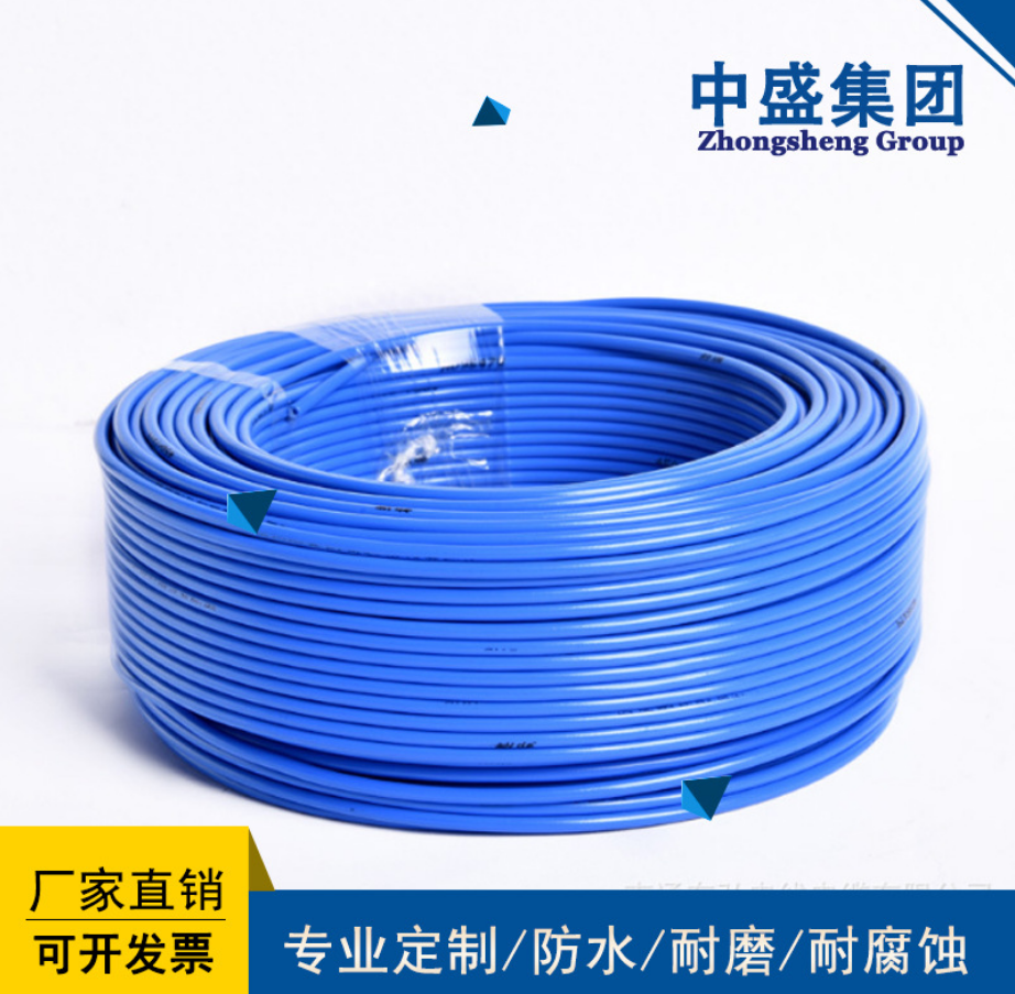 中盛线缆塑铜线BV-2.5mm安装线