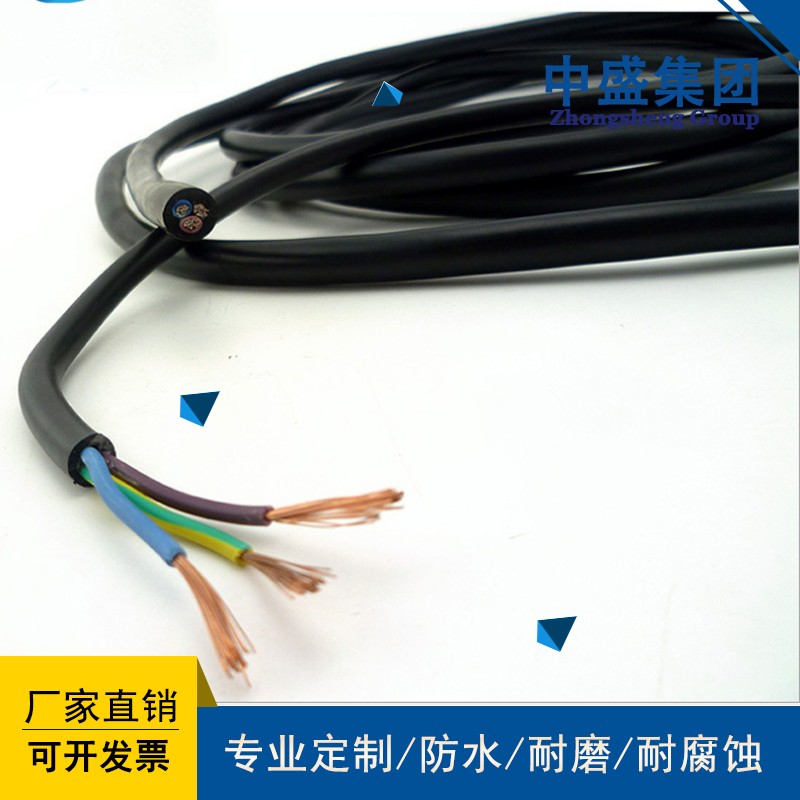 中盛ZR192-FF46-22氟塑料耐高温电力电缆FF46