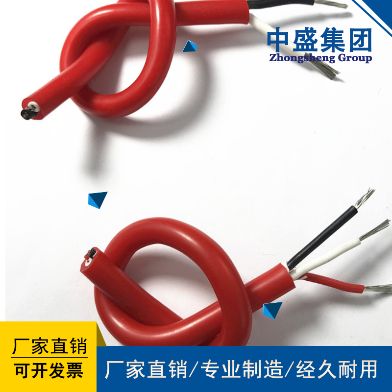 中盛电缆JEFR，JBQ电机引接线