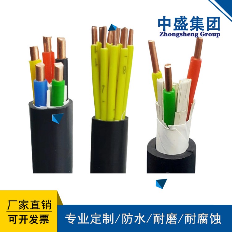 中盛电缆环保防蚁鼠电力电缆WFYS-YJY/WFYS-YJY23