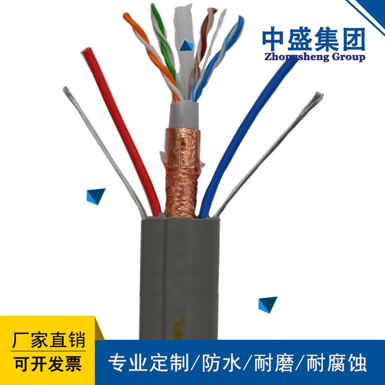移动设备卷筒用带钢丝承拉控制软电缆YKVFRG/4φ