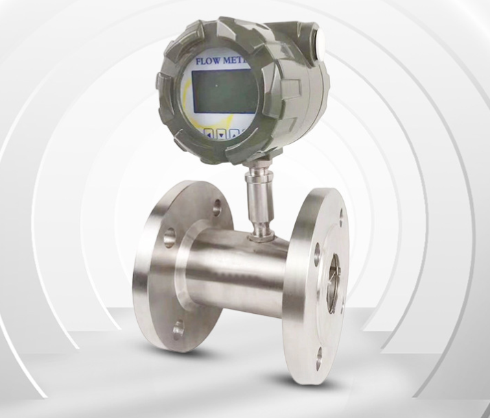智能高温涡轮流量计 液体涡轮流量计 高精度数显流量计--安徽中盛集团