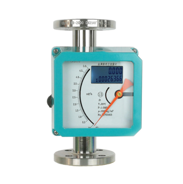 金属管浮子流量计指针液晶型气体液体微小量 防腐防爆转子流量计