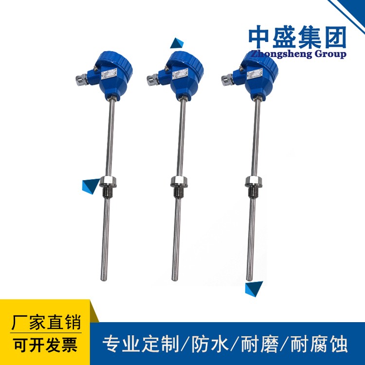 WZP2-235 K分度铠装热电偶,双支绝缘型可动卡套螺栓式铠装热电阻