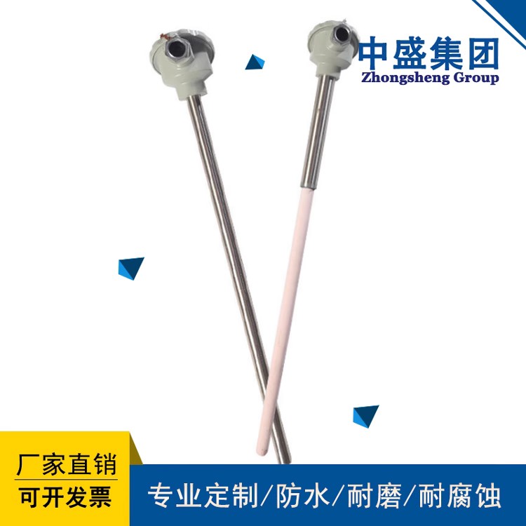 WRP-120-S型铂铑热电偶L=650 L=800*650 ¢0.4