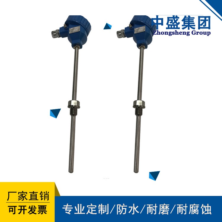 安徽天长市中盛温度传感器 K型热电偶WRN-230插入长度800mm