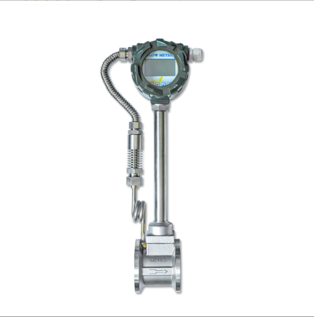 安徽中盛智能涡街流量计 空气氮气蒸汽流量计数显计量涡街流量计