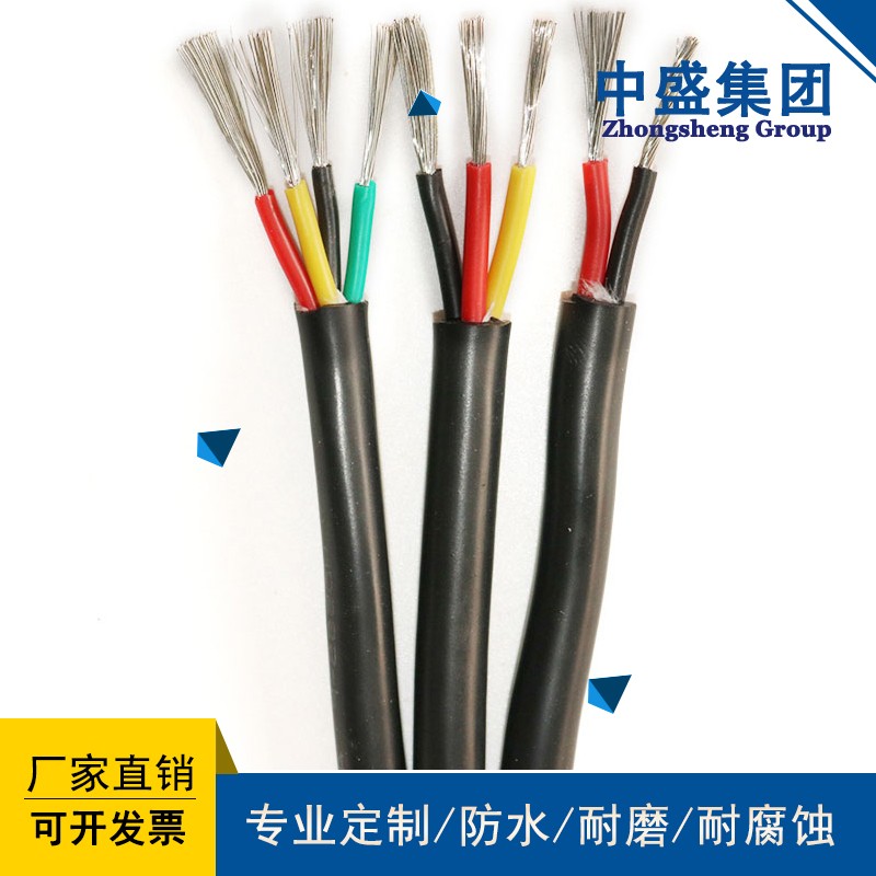 高温电缆ZR-KFPFRP 阻燃高温屏蔽电缆