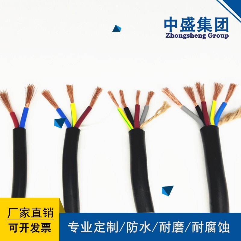 NH-FF 高温耐火电缆