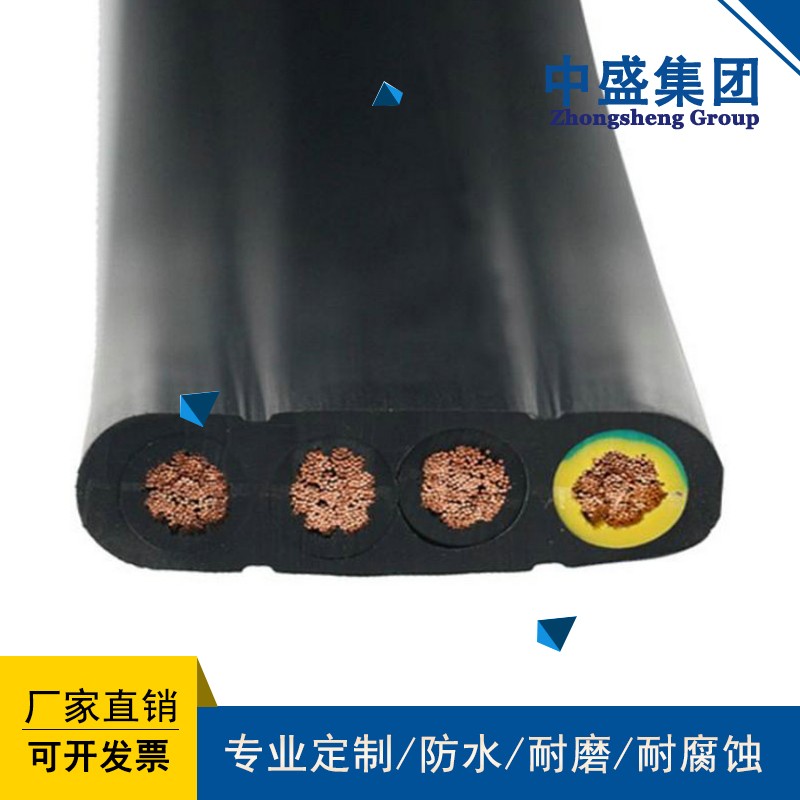 潜水电机用橡套扁电缆YQSB