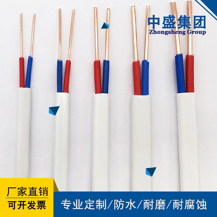 固定布线用聚氯乙烯绝缘电线电缆BV、 BVR、 BVV、 BVVB