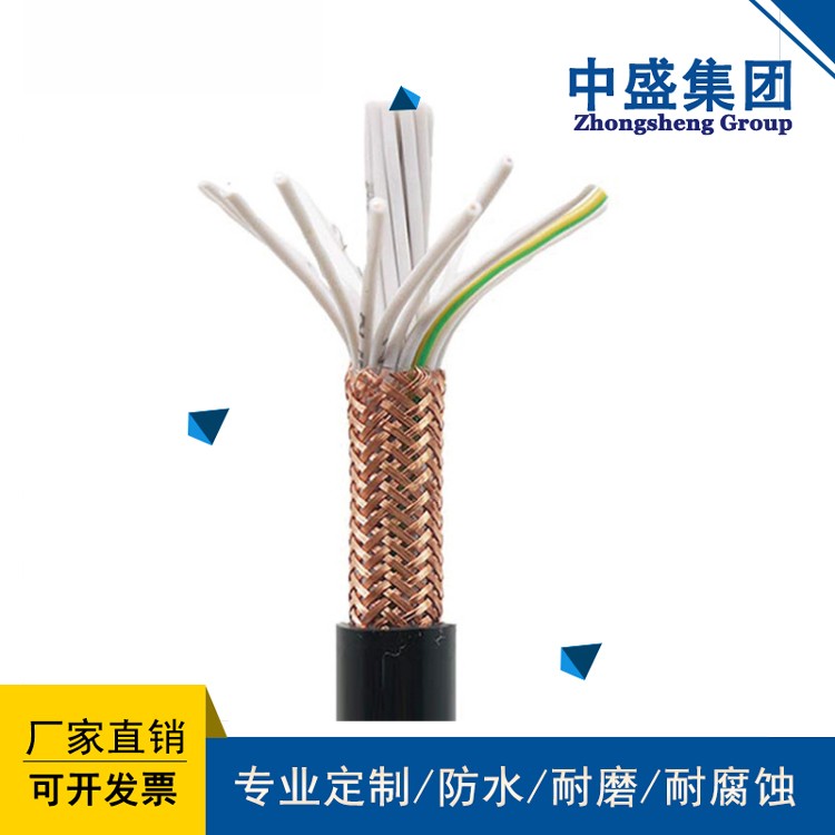 氟塑料耐高温电缆FF46、 FF46-22 、FF46R