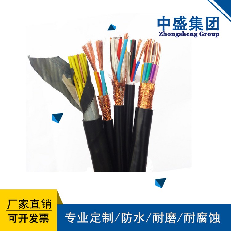 防鼠低烟无卤电缆(FYS)