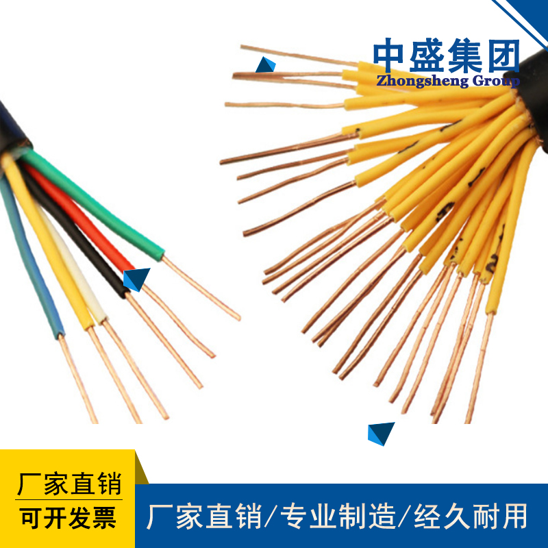 防鼠防蚁电缆FY-KYJY,FY-KYJYP