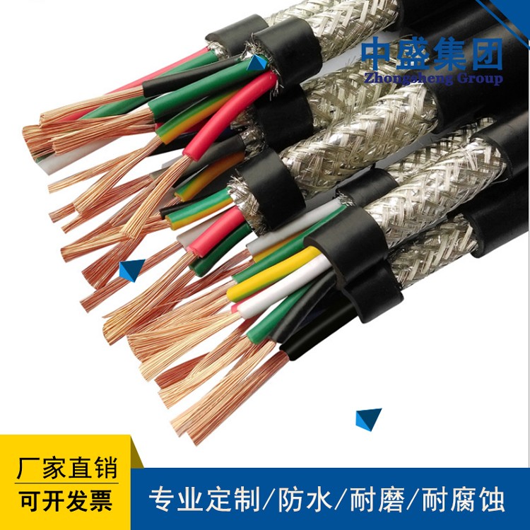 防鼠电缆FS-YJV、FS-MGYJV