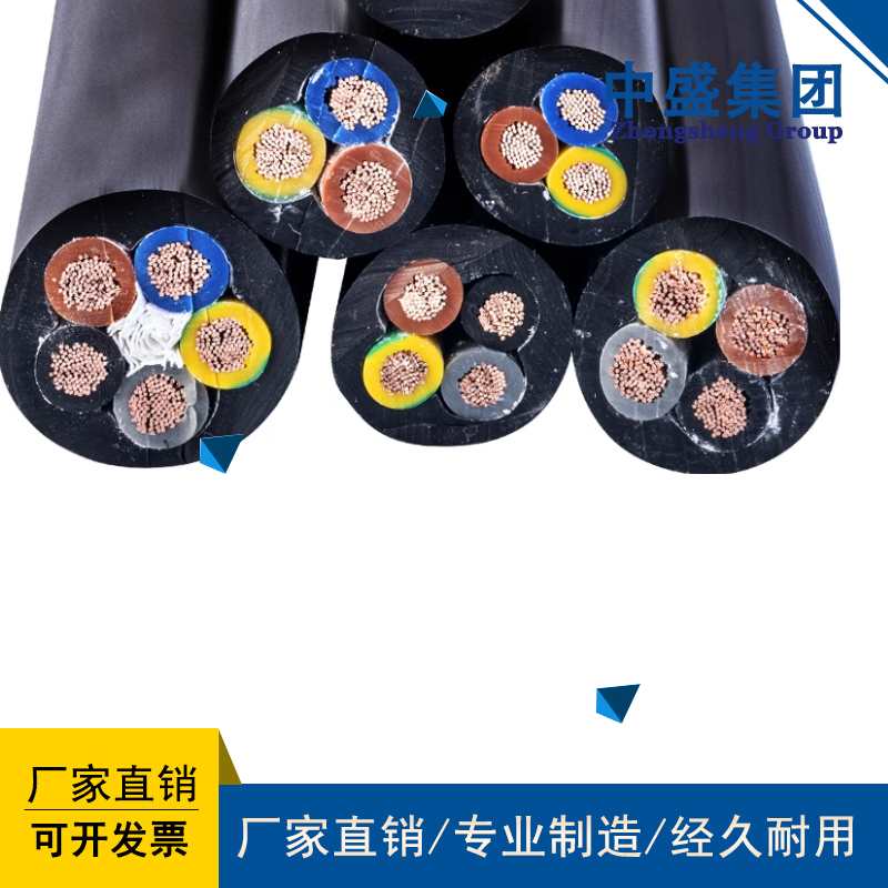 防鼠电缆防蚁电缆