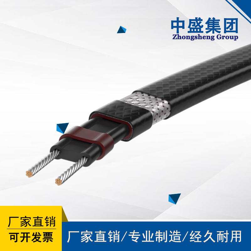 太阳能伴热带DWL-J