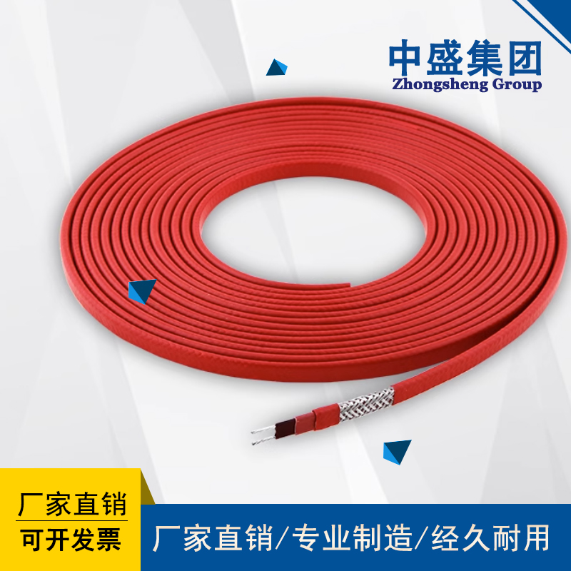 JFB恒功率电伴热带