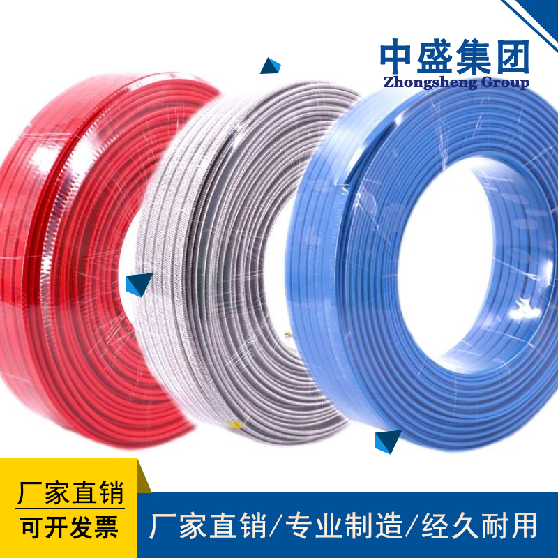 铠装伴热电缆 铠装加热电缆