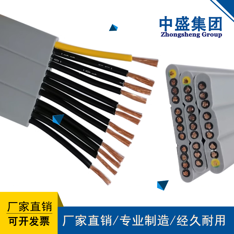 电梯屏蔽随行电缆 电梯扁电缆TVVBP TVVBG TVVBP(G)