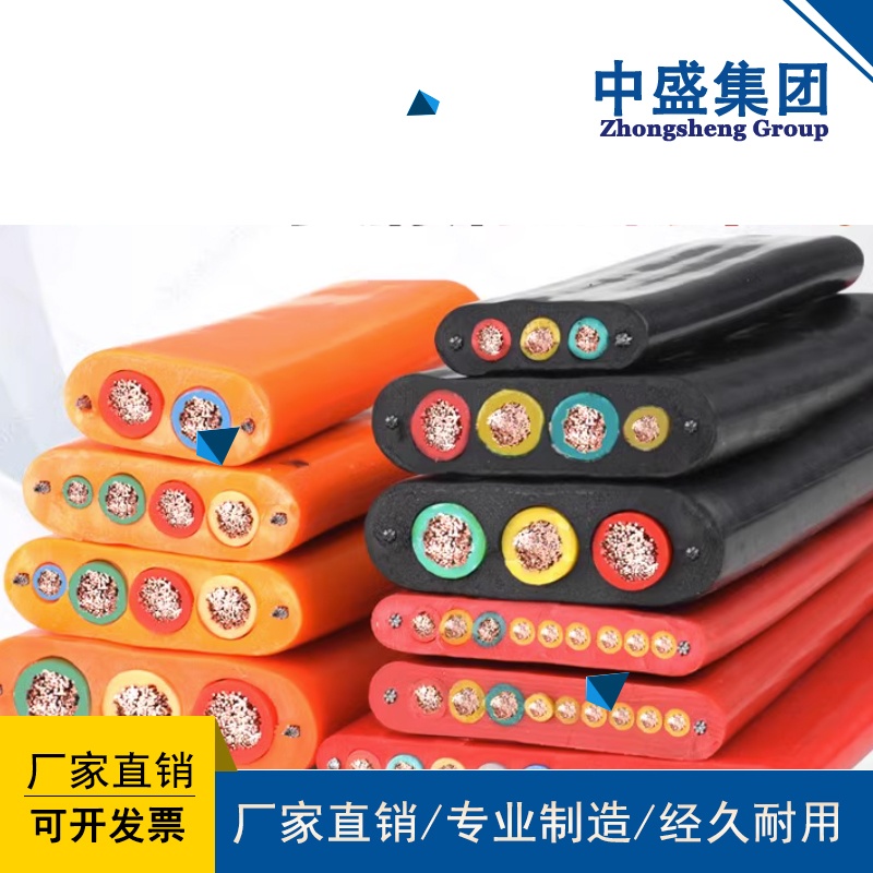 电梯电缆TVST-G/-R,TVVB-TV-3/4,TV-TV2P