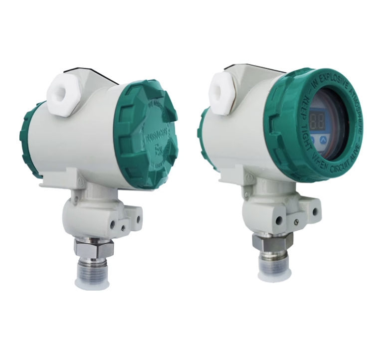 远传差压变送器