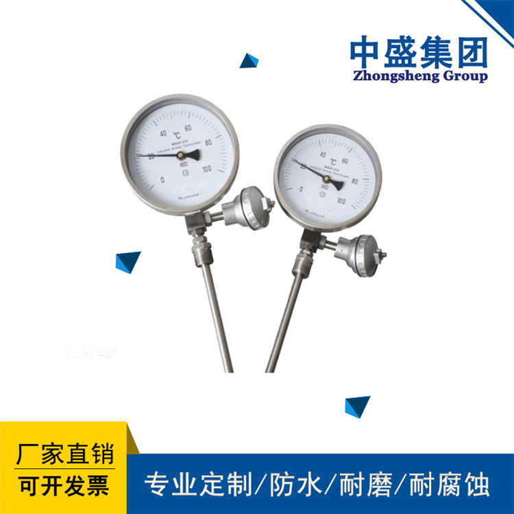 热套式双金属温度计