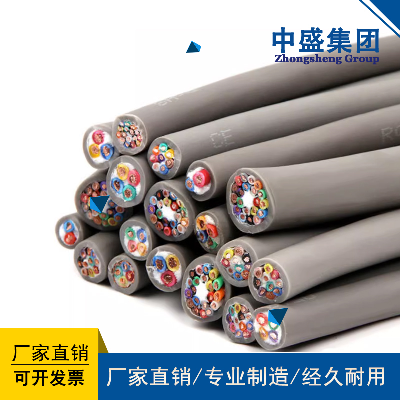 聚氨酯拖链电缆TRVV TRVVP TRGGP TRGG