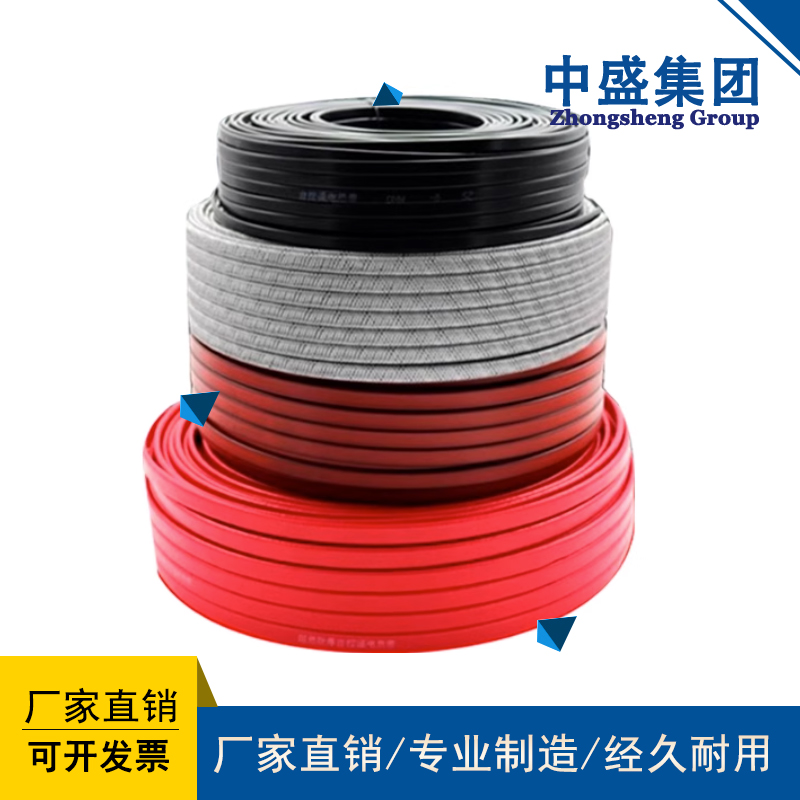 高温防爆型伴热电缆GBR-P